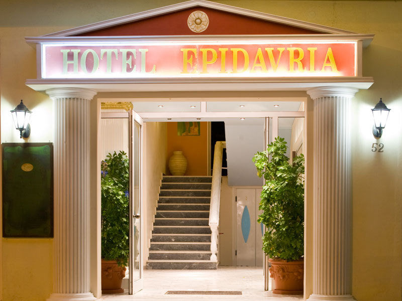 Epidavria Hotel Tolón Exterior photo