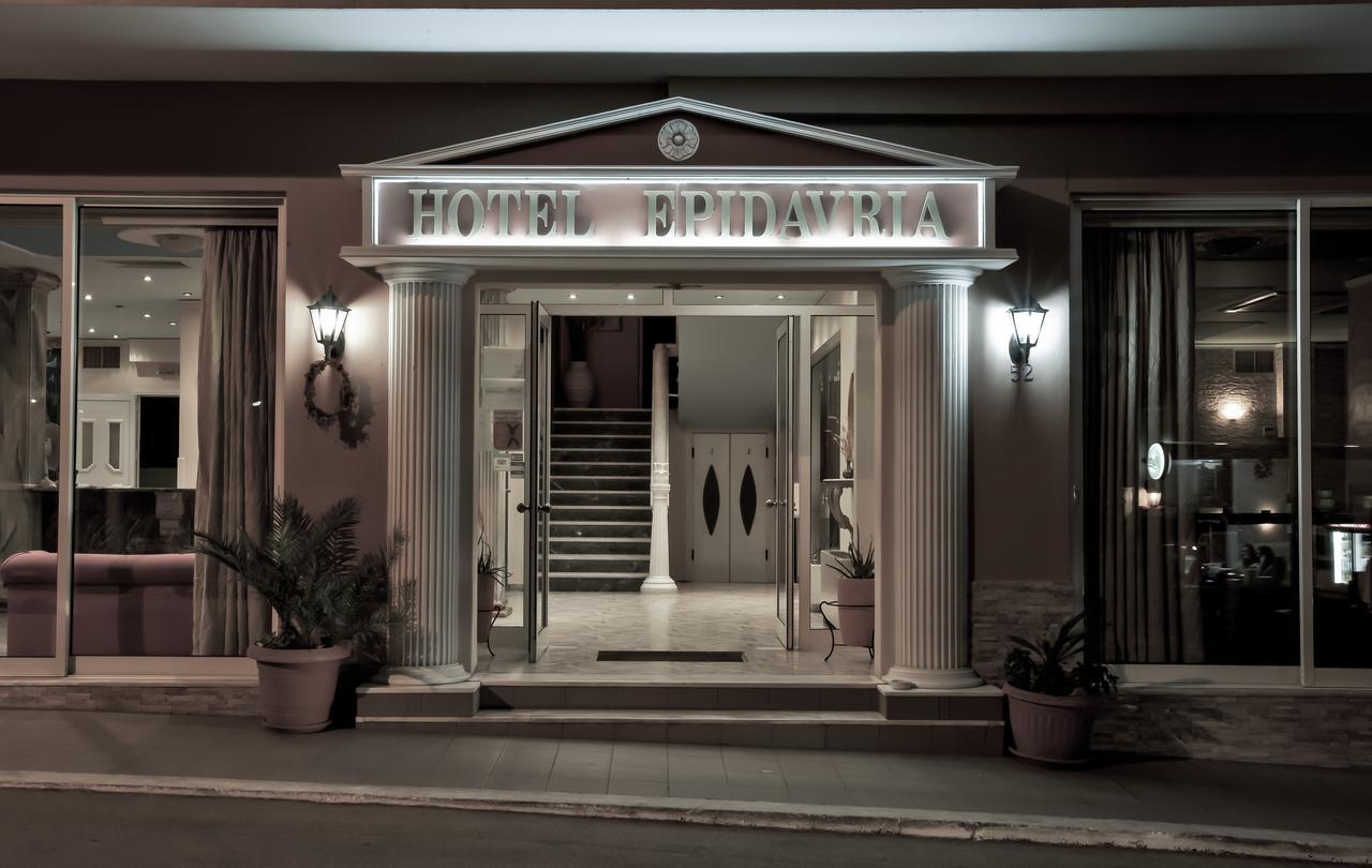 Epidavria Hotel Tolón Exterior photo